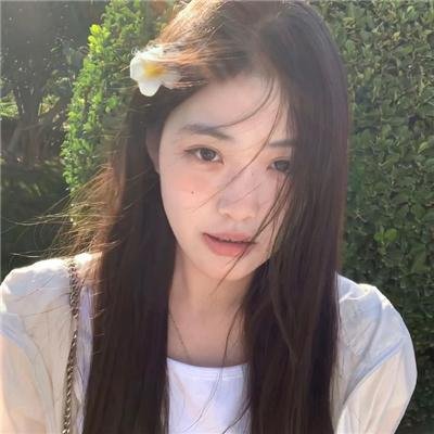 密会