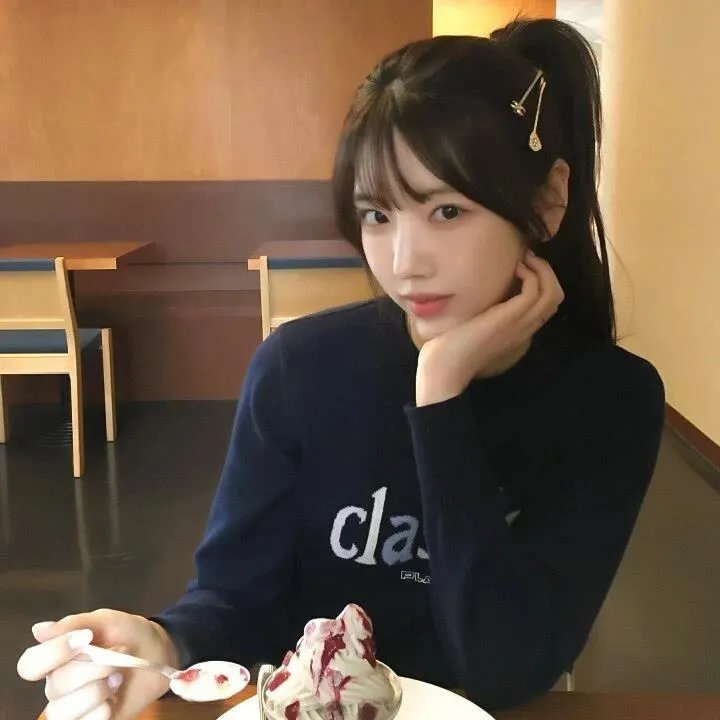欲女